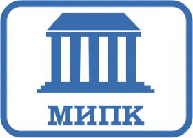 МИПК